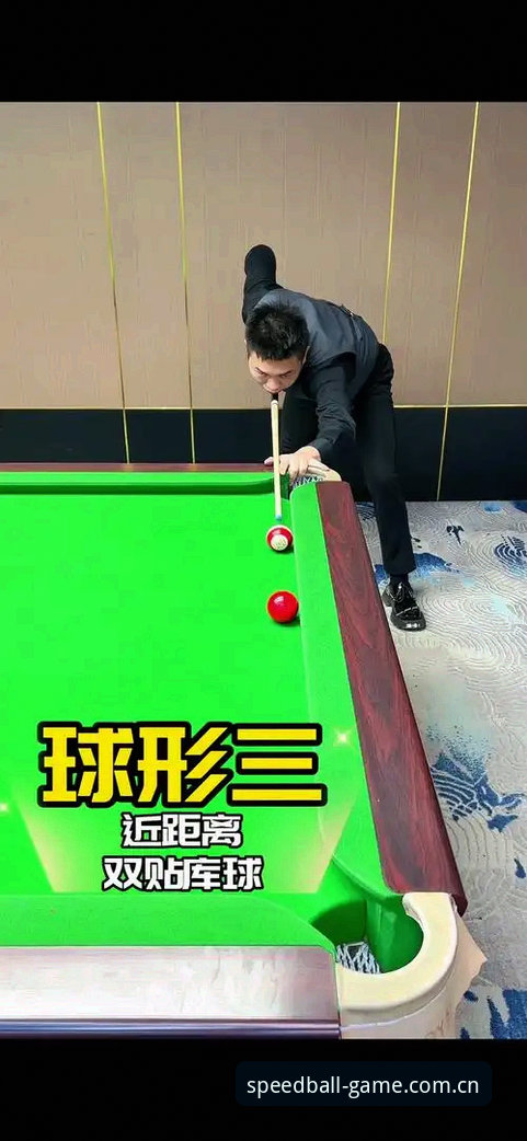 球速手机版下载2026最新版本实用指南：从体验到精通的全方位解析